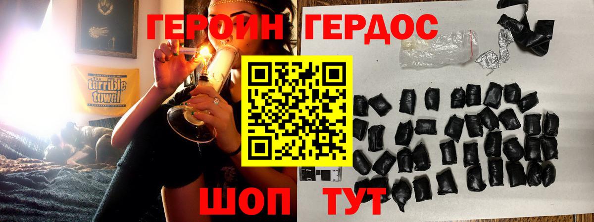 Меф  Каменск-Уральский  КОКАИН  МАРИХУАНА  ГАШ  Вход с VPN  МЕФ   МАРИХУАНА 