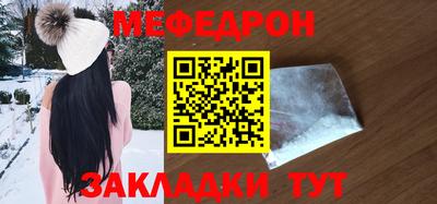 mdma Коммунар