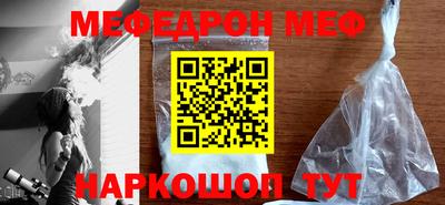 ALPHA-PVP Конаково