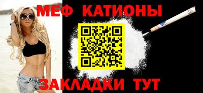 ALPHA-PVP Конаково