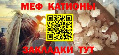 ALPHA-PVP Конаково