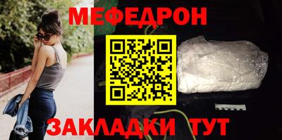 ALPHA-PVP Конаково