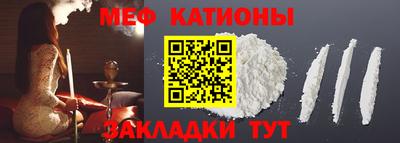 mdma Коммунар