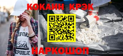 mdma Коммунар