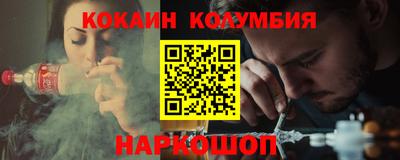 ALPHA-PVP Конаково