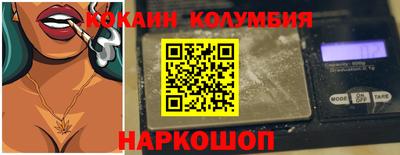 ALPHA-PVP Конаково