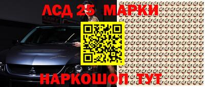 прущая мука Комсомольск-на-Амуре