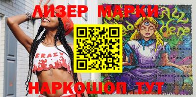 прущая мука Комсомольск-на-Амуре