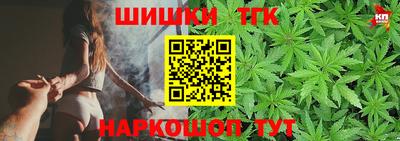 mdma Коммунар