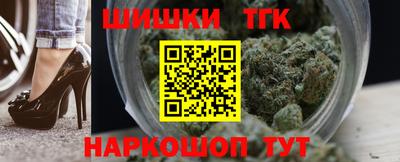 ALPHA-PVP Конаково