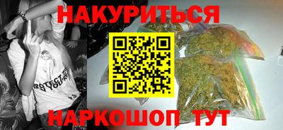 mdma Коммунар