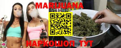 mdma Коммунар