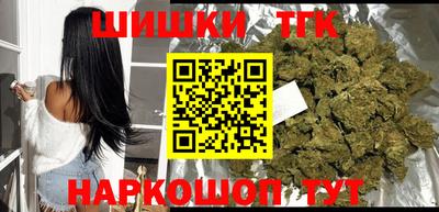 mdma Коммунар