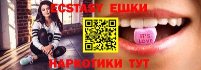 прущая мука Комсомольск-на-Амуре