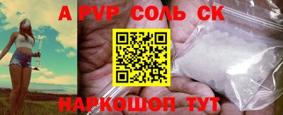 mdma Коммунар