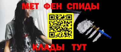 прущая мука Комсомольск-на-Амуре