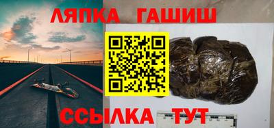 mdma Коммунар