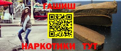 mdma Коммунар
