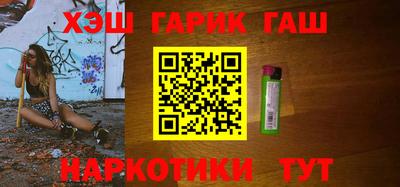 прущая мука Комсомольск-на-Амуре