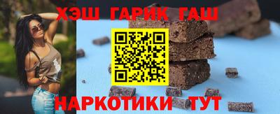 ALPHA-PVP Конаково