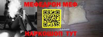 mdma Коммунар