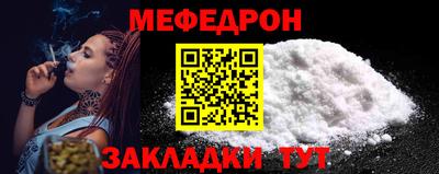 mdma Коммунар